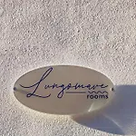 Gasthof Lungomare Olbia